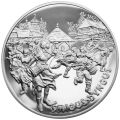 20 złotych - Śmigus-Dyngus